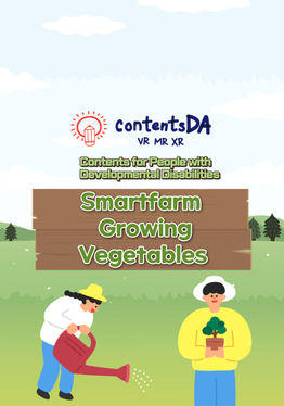 Smart Farm - Growing vegetables