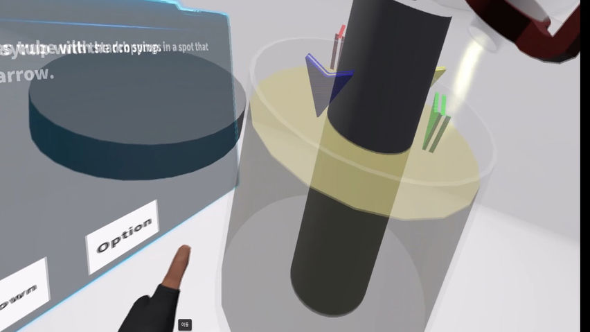 Laminar And Turbulent Flow Experiment - ContentsDa Science Experiment