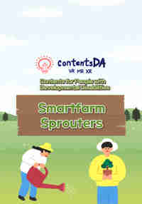 Smartfarm-Sprouters