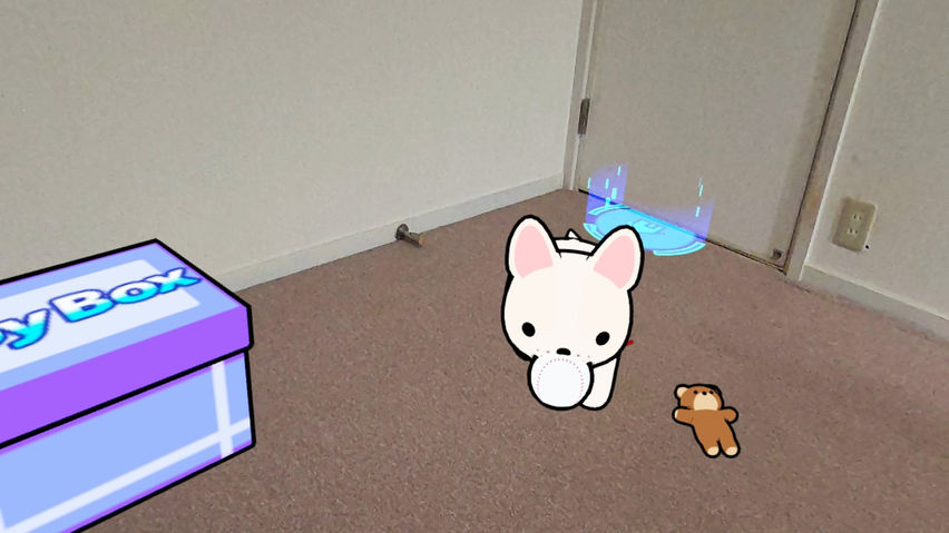 Inu Atsume VR