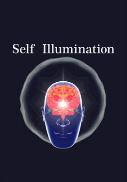 Self Illumination