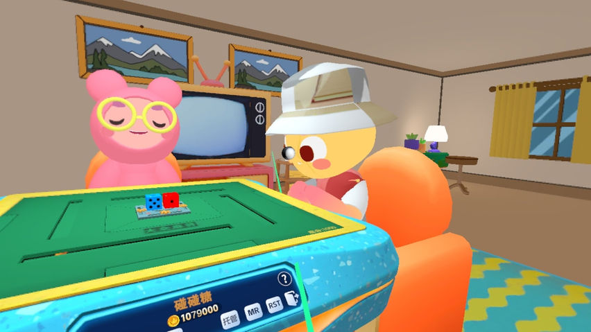 MR.SparrowGod.Mahjong