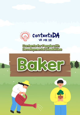 Baker