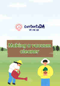 Making a vacuum cleaner