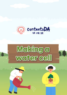 Making a water cell