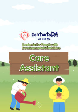 Care Assistant
