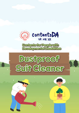 Dustproof Suit Cleaner