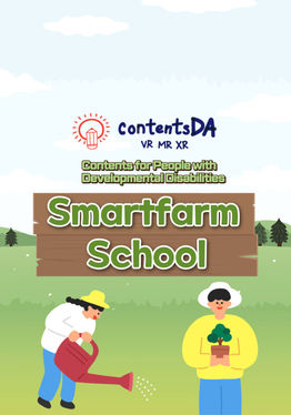 Smartfarm - School