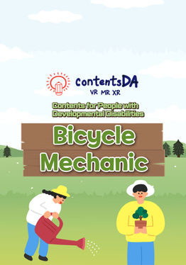 Bicycle Mechanic