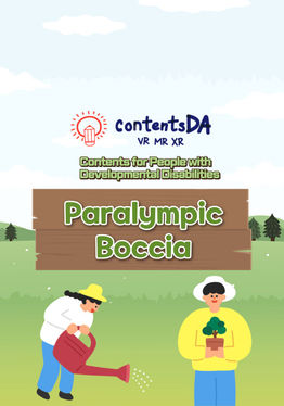 Paralympic - Boccia