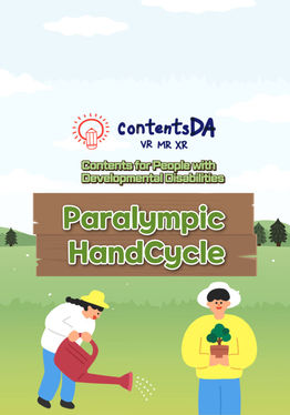 Paralympic - HandCycle