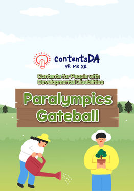Paralympics - Gateball
