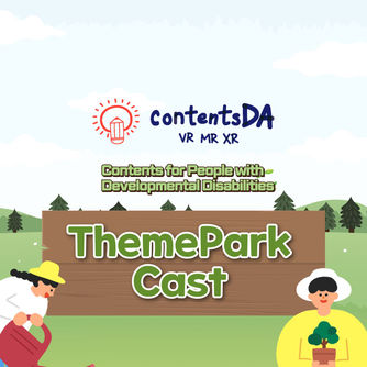 Theme Park Cast