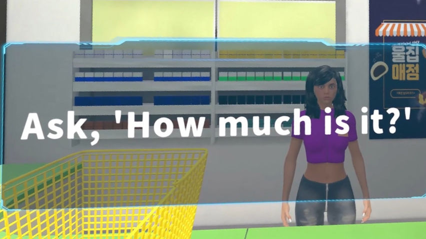 Going to a Convenience Store