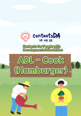 ADL - Cook(Hamburger)