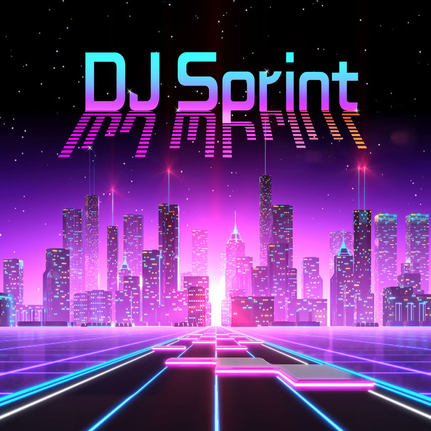 DJSprint