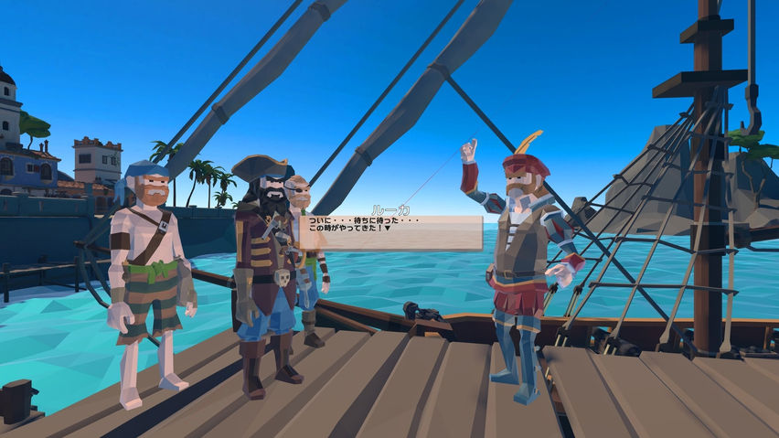 Accounting Adventure