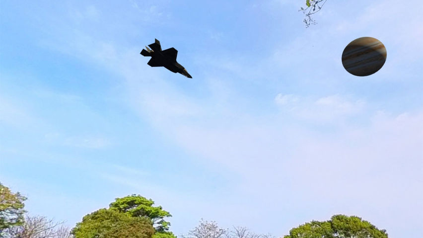 FlyMe Remote control airplane Dogfight