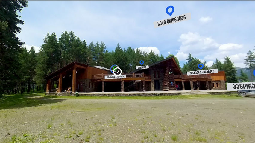 Explore Georgia