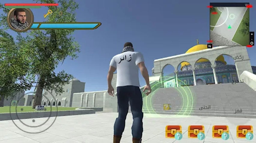 Al - Aqsa Protector VR