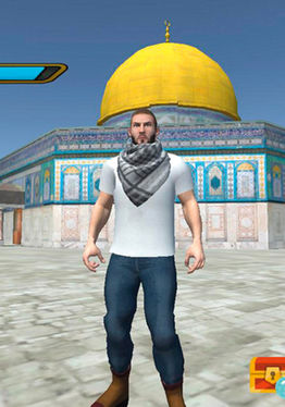 Al - Aqsa Protector VR