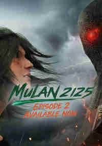 MULAN 2125