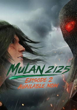 MULAN 2125