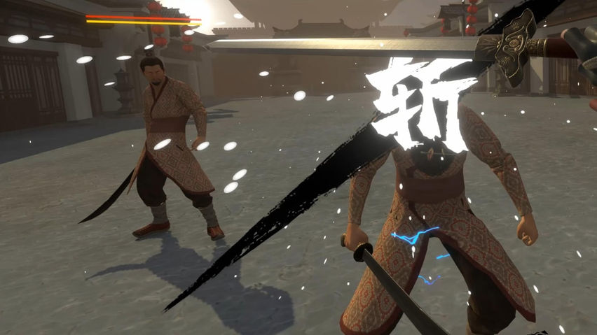 SwordTrip