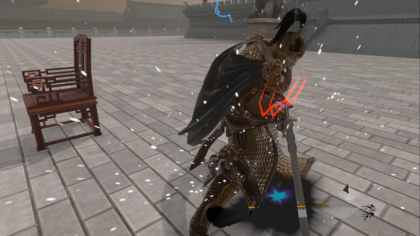 SwordTrip