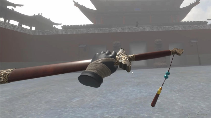 SwordTrip