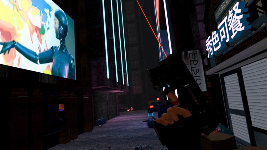 Distortion VR