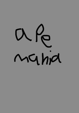 Ape Mania