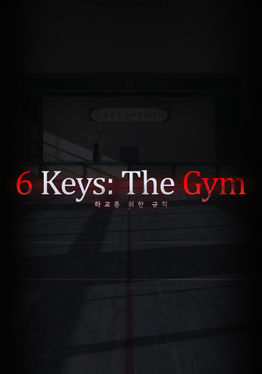 6 Keys: The Gym