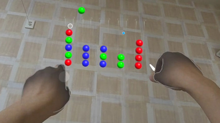 BallSort MR