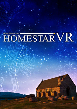 HomestarVR