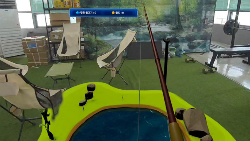XRFishing