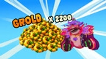 2200 Grold