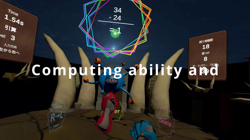 Mathletic Duel