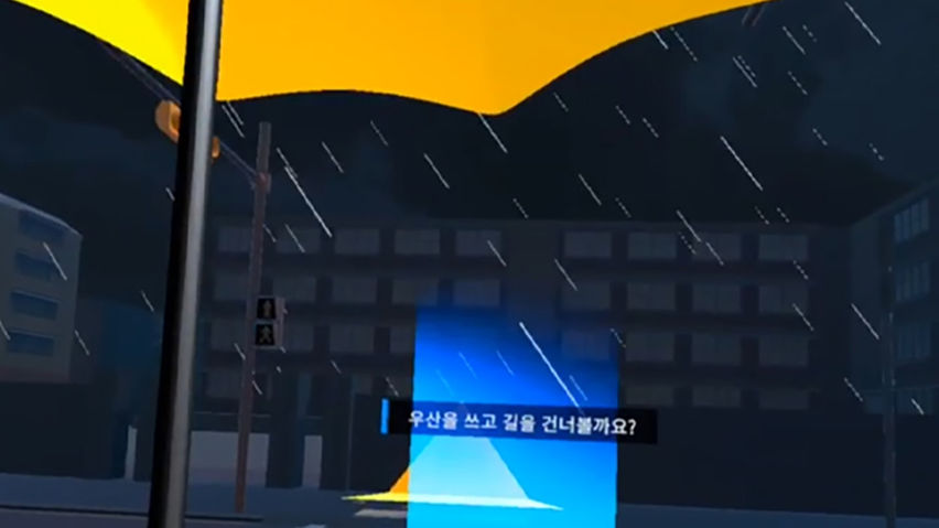 Safety Education : pedestrian safety