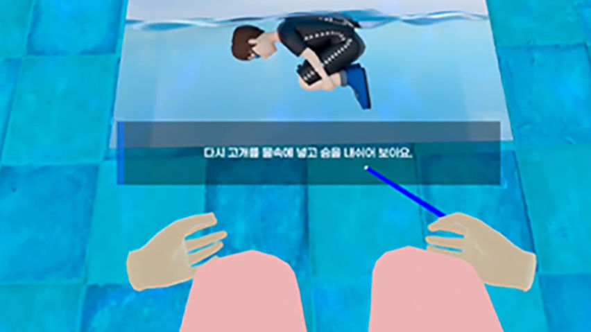 Safety Education : Survival Floating