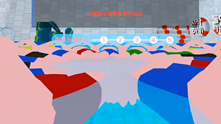 Safety Education : Survival Floating