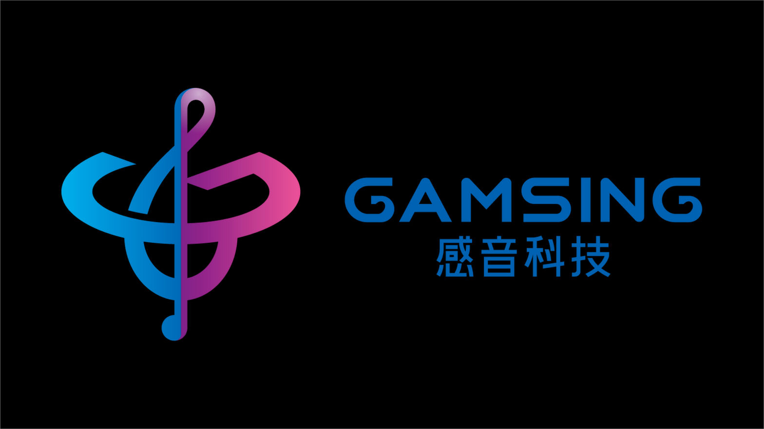 GAMSING