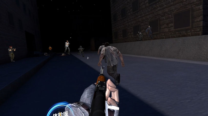VR Zombie Escape