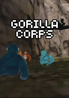 Gorilla Corps