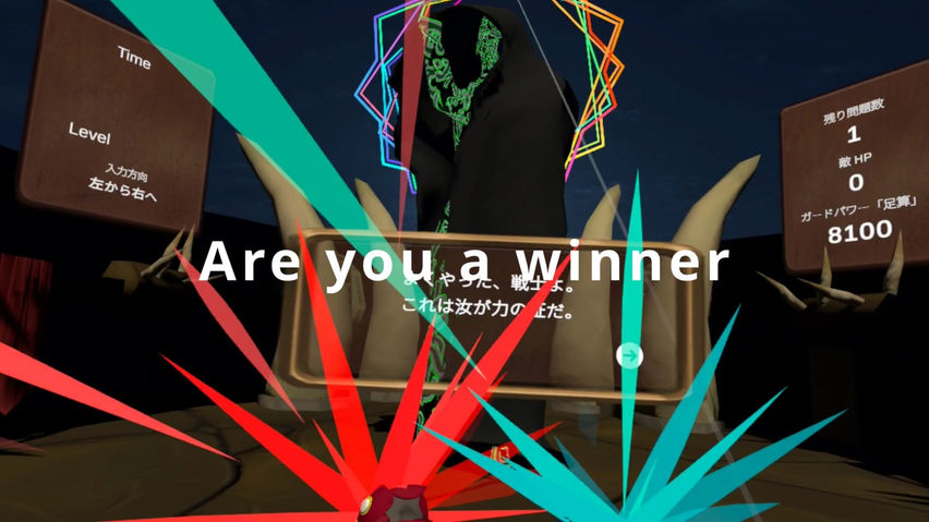 Mathletic Duel Demo