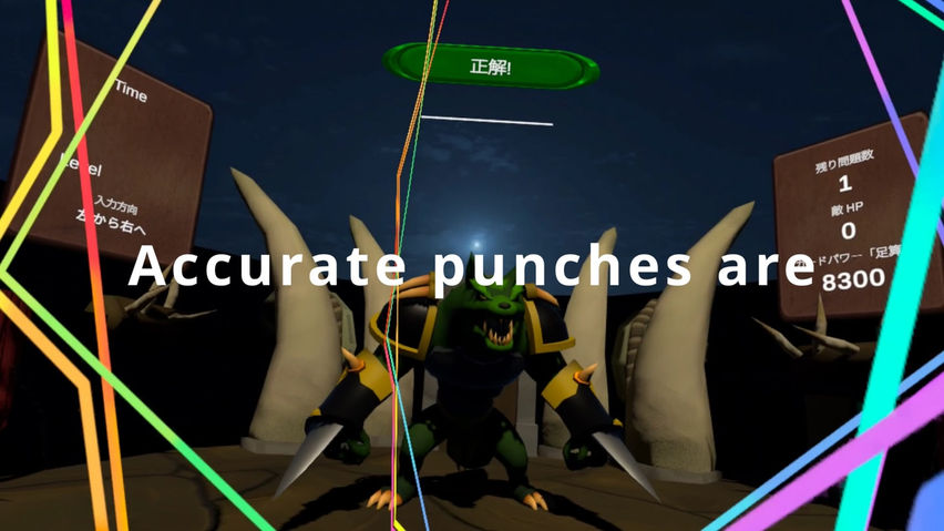 Mathletic Duel Demo