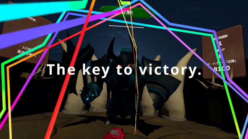Mathletic Duel Demo