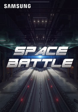 Space Battle