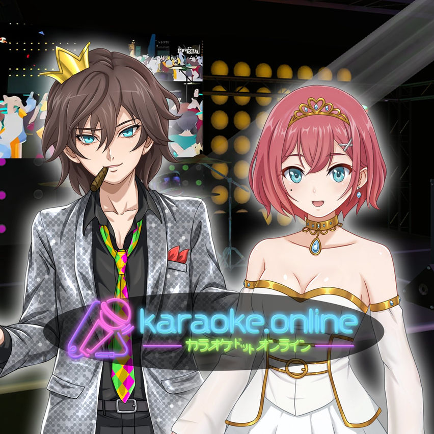 カラオケドットオンライン