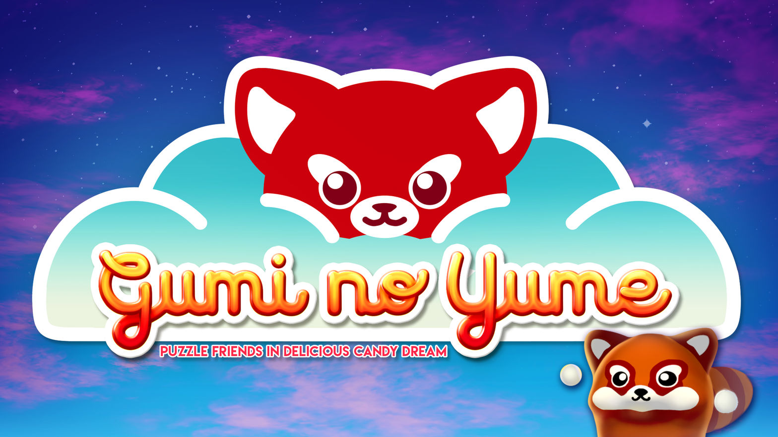 Gumi no Yume